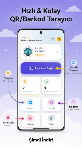 App Screen 0